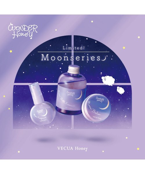 VECUA Honey(ベキュアハニー)/ワンダーハニー　ムーンバスエッセンス　カモミールティー/img03