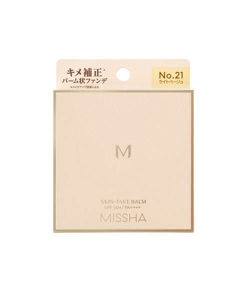 MISSHA(MISSHA)/ミシャ　M　スキンフェイクバーム NO.21/img01