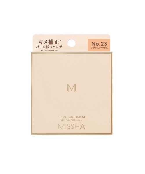 MISSHA(MISSHA)/ミシャ　M　スキンフェイクバーム NO.23/img01