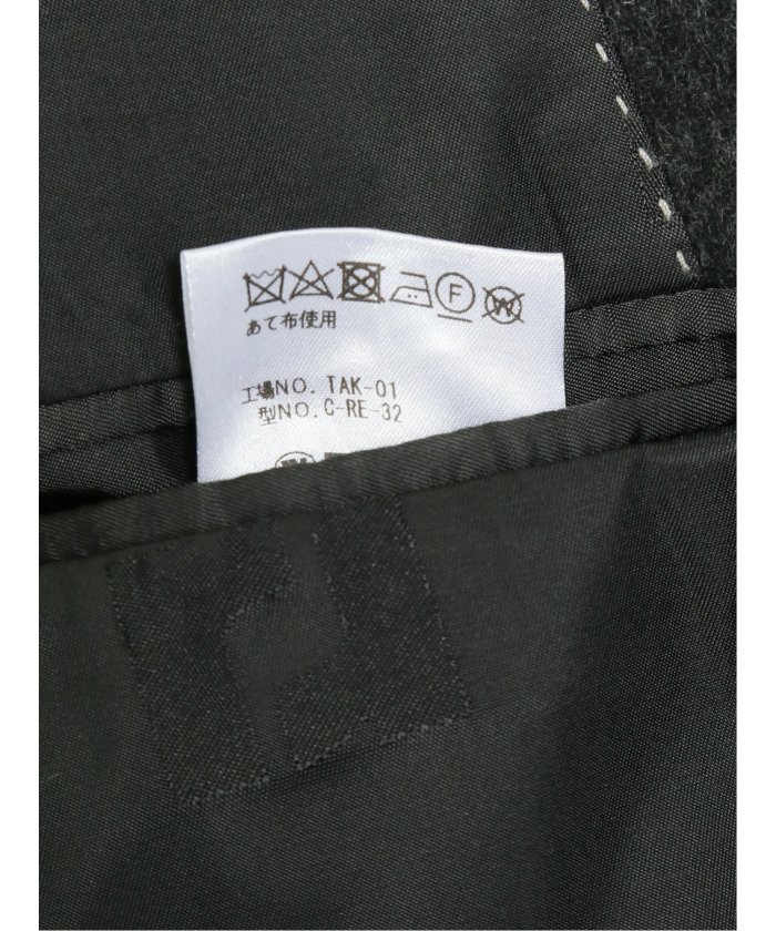"PRIDE” カシミア&アンゴラ メンズジャケット