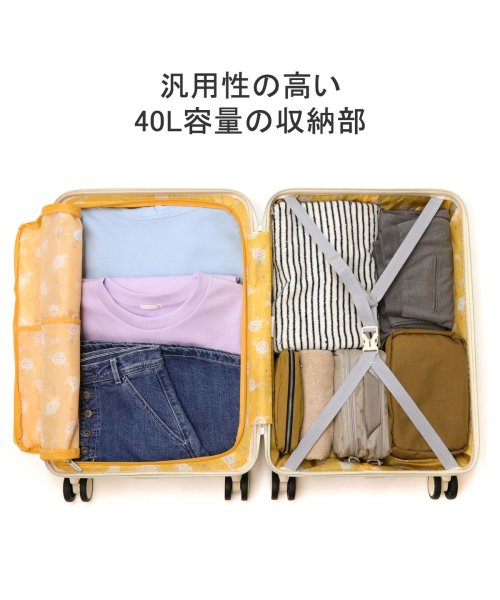 World Traveler(ワールドトラベラー)/ワールドトラベラー スーツケース Sサイズ エース ace キャリーケース おしゃれ 可愛い World Traveler 40L 小型 05282/img04