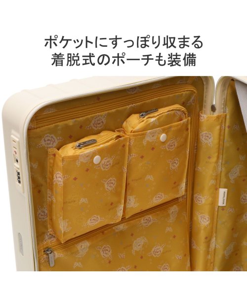 World Traveler(ワールドトラベラー)/ワールドトラベラー スーツケース Sサイズ エース ace キャリーケース おしゃれ 可愛い World Traveler 40L 小型 05282/img06