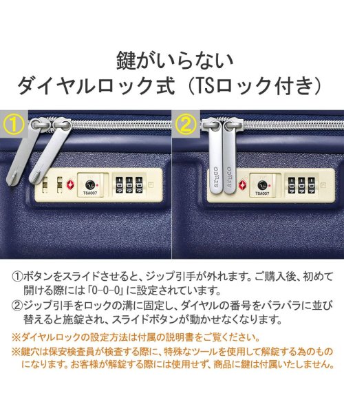 World Traveler(ワールドトラベラー)/ワールドトラベラー スーツケース Sサイズ エース ace キャリーケース おしゃれ 可愛い World Traveler 40L 小型 05282/img07