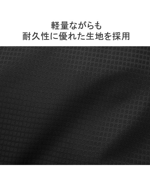 エース ビジネスリュック メンズ レディース 大容量 ブランド ACE リュック 通勤 おしゃれ ビジネスバッグ 軽量 出張 A4 15L 2層 68221 ×1└