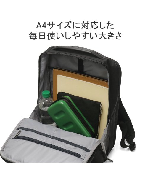 エース ビジネスリュック メンズ レディース 大容量 ブランド ACE リュック 通勤 おしゃれ ビジネスバッグ 軽量 出張 A4 15L 2層 68221 ×1└