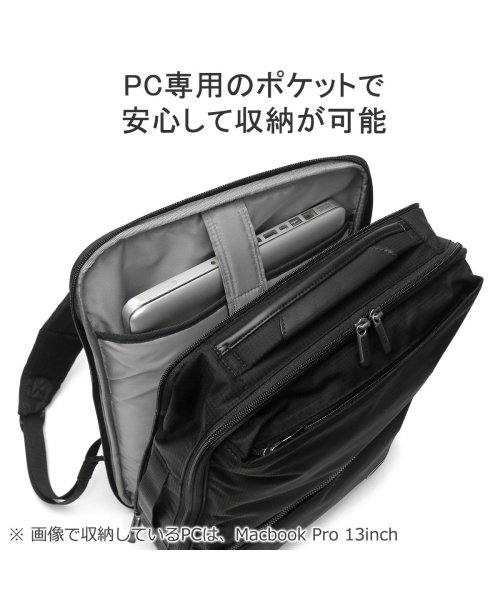 エース ビジネスリュック メンズ レディース 大容量 ブランド ACE リュック 通勤 おしゃれ ビジネスバッグ 軽量 出張 A4 15L 2層 68221 ×1└