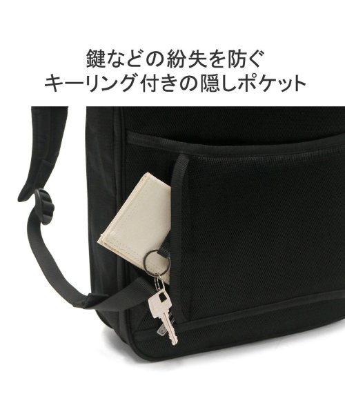 エース ビジネスリュック メンズ レディース 大容量 ブランド ACE リュック 通勤 おしゃれ ビジネスバッグ 軽量 出張 A4 15L 2層 68221 ×1└