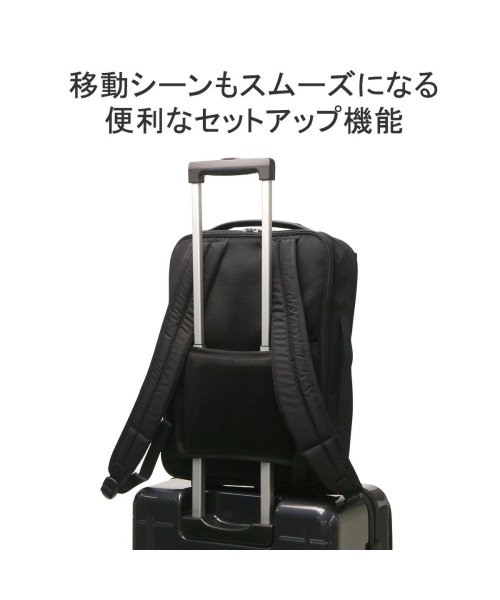 エース ビジネスリュック メンズ レディース 大容量 ブランド ACE リュック 通勤 おしゃれ ビジネスバッグ 軽量 出張 A4 15L 2層 68221 ×1└