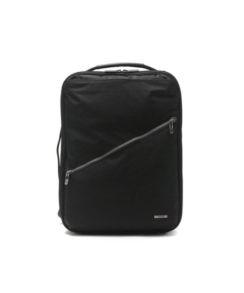 エース ビジネスリュック メンズ レディース 大容量 ブランド ACE リュック 通勤 おしゃれ ビジネスバッグ 軽量 出張 A4 15L 2層 68221 ×1└