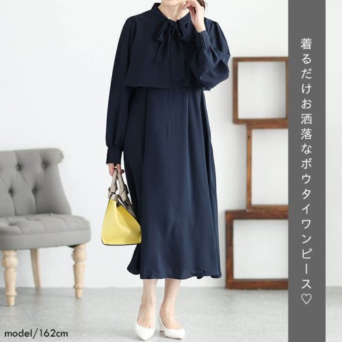 GOLD JAPAN(ゴールドジャパン)/大きいサイズ レディース ビッグサイズ フリル裾ボウタイワンピ－ス/img02