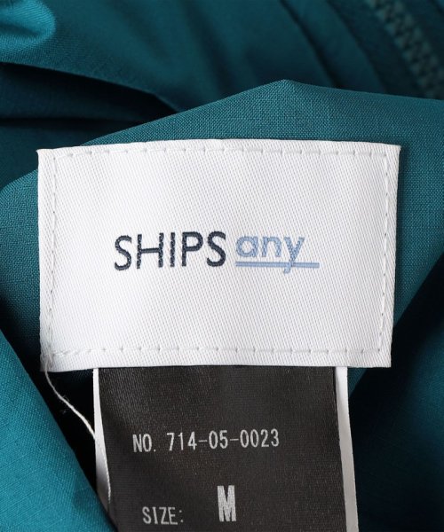 SHIPS any MEN(シップス　エニィ　メン)/SHIPS any: 〈撥水/防風/UVカット〉フリース/ナイロン リバーシブル トラック ブルゾン/img39