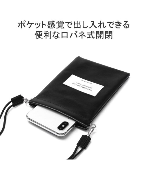 beautiful people(ビューティフルピープル)/ビューティフルピープル ショルダーバッグ beautiful people color leather document case 511998/img04