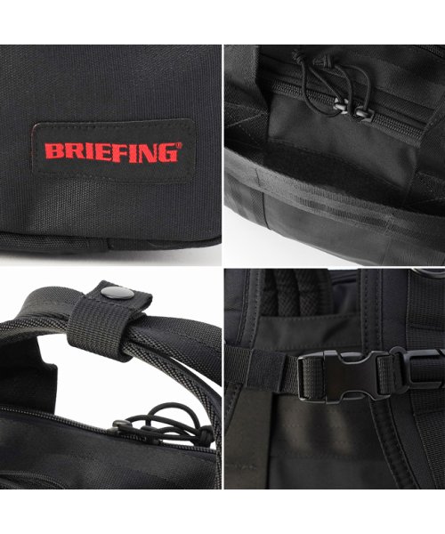 ブリーフィング バッグ ビジネスバッグ ビジネスリュック メンズ モジュールウェア A4 BRIEFING BRA233P50 ×2 ｜約 スマート収納 をコンセプトにビジネス ×1 ジップポケット 内側にポケット