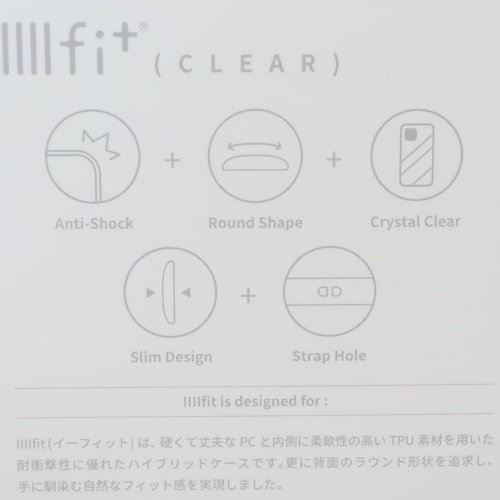 cinemacollection(シネマコレクション)/エイリアン iPhone15 IIIIfit Clear 2023 iPhone 6.1 inch 2 LENS model/14/13対応ケース iPhone/img03