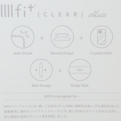 cinemacollection(シネマコレクション)/ティンカーベル iPhone15 IIIIfit Clear 2023 iPhone 6.1 inch 2 LENS model/14/13対応ケース iPho/img03