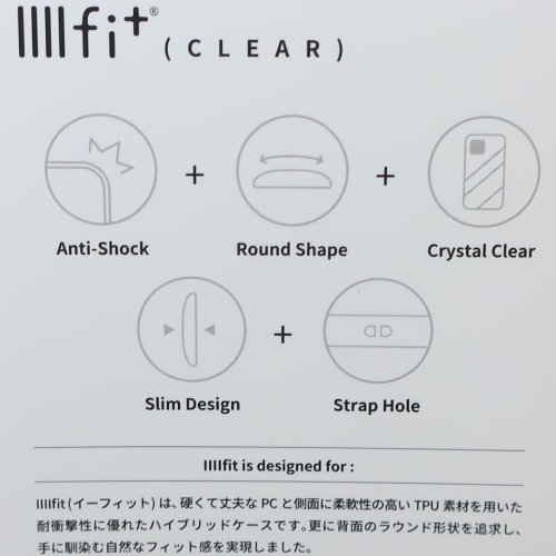 cinemacollection(シネマコレクション)/ミニオンズ iPhone15 IIIIfit Clear 2023 iPhone 6.1 inch 3 LENS model対応ケース ボブとティム iPhon/img03