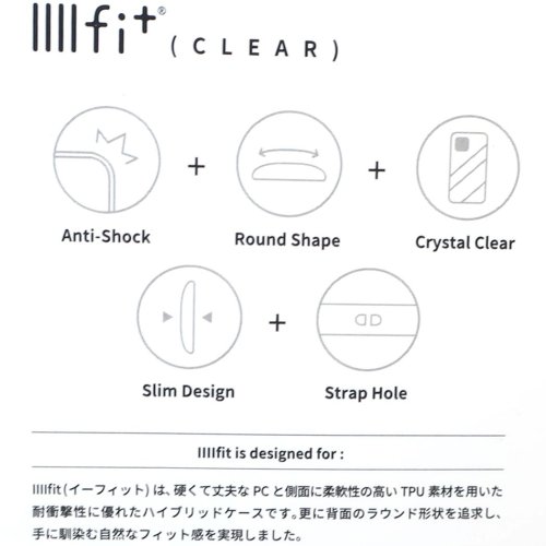 cinemacollection(シネマコレクション)/シナモロール iPhone15 IIIIfit Clear 2023 iPhone 6.1 inch 2 LENS model/14/13対応ケース iPhon/img03