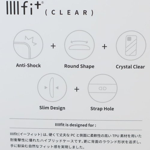 cinemacollection(シネマコレクション)/トム＆ジェリー iPhone15 IIIIfit Clear 2023 iPhone 6.1 inch 2 LENS model/14/13対応ケース サンドイ/img03