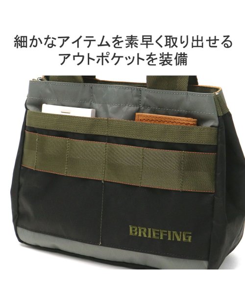 【日本正規品】 ブリーフィング ゴルフ トートバッグ メンズ レディース BRIEFING GOLF バッグ トート ブランド 小さめ BRG233T28 ×1ポケット