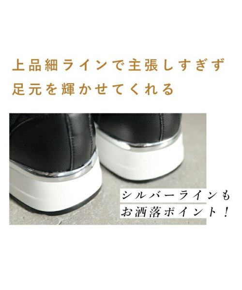 CAWAII(カワイイ)/靴の見直し オシャレの始まり 煌めきビジュー厚底スニーカー/img10