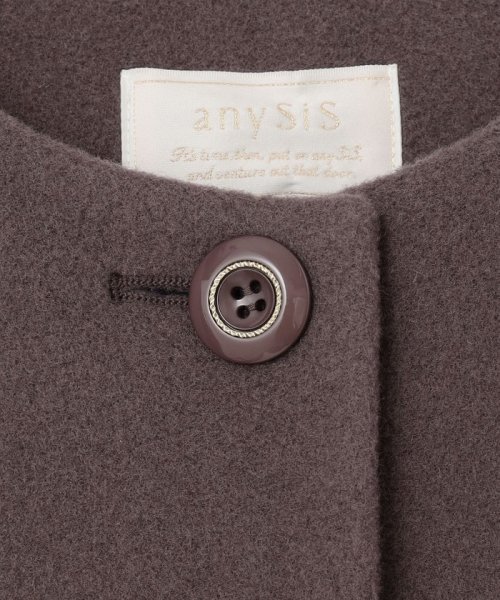 ファインウールモッサ ノーカラーコート 