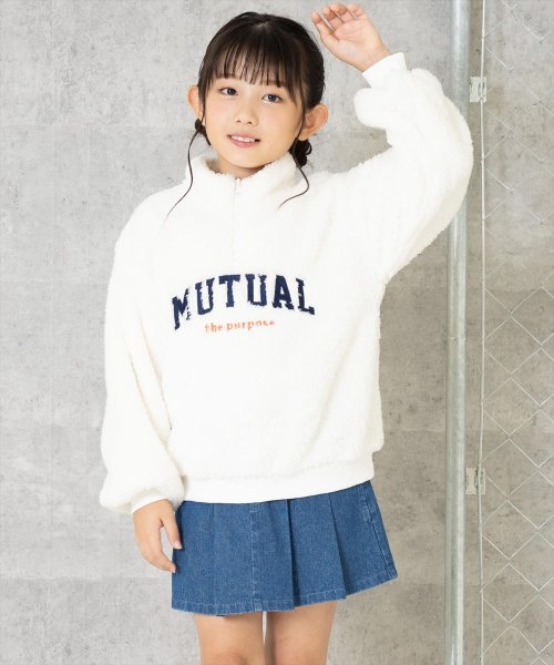 ANAP KIDS(アナップキッズ)/ウエストロゴインパン付きプリーツスカート【ジュニアお揃い】/img15