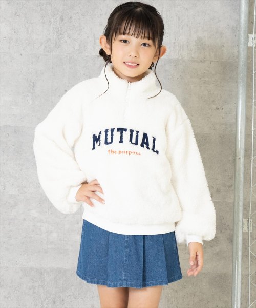 ANAP KIDS(アナップキッズ)/ウエストロゴインパン付きプリーツスカート【ジュニアお揃い】/img16