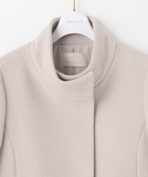 【低身長企画】ファインウールモッサスタンド ショート コート #フェミニン