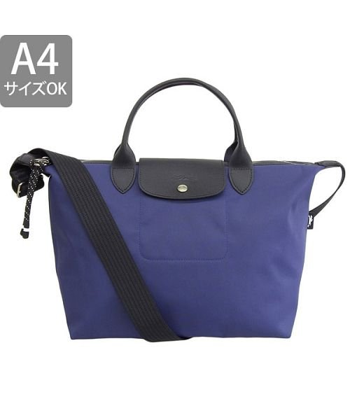 LONGCHAMP ロンシャン LE PRIAGE ショルダー バッグ ハンドバッグ M 2WAY 商品説明ロンシャン/LONGCHAMP/ハンドバッグ/LE/PLIAGE/GREEN/ENERGYナイロンとレザーの組み合わせがスタイリッシュな2WAYバッグ。止水ファスナーにはロゴを施 W2017438249(15356円)