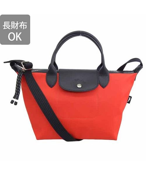 Longchamp(ロンシャン)/LONG CHAMP ロンシャン LE PLIAGE ルプリアージュ ショルダーバッグ Sサイズ 2WAY/img01