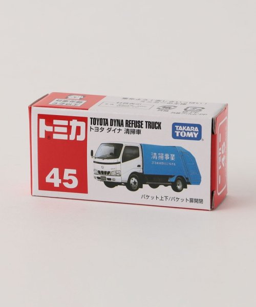 green label relaxing （Kids）(グリーンレーベルリラクシング（キッズ）)/＜TOMICA＞トミカ No.45 トヨタ ダイナ 清掃車/img08