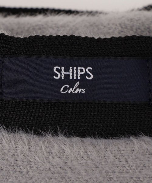 SHIPS Colors WOMEN(シップスカラーズ　ウィメン)/SHIPS Colors:シャギー ハット/img06