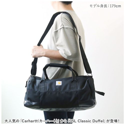 BACKYARD FAMILY(バックヤードファミリー)/35L Classic Duffel CB0334/img02