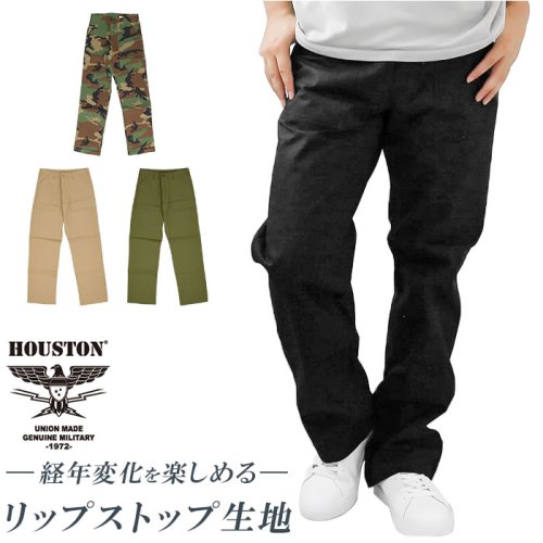 BACKYARD FAMILY(バックヤードファミリー)/HOUSTON 1881 RIPSTOP FATIGUE PANTS/img01