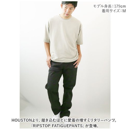 BACKYARD FAMILY(バックヤードファミリー)/HOUSTON 1881 RIPSTOP FATIGUE PANTS/img02