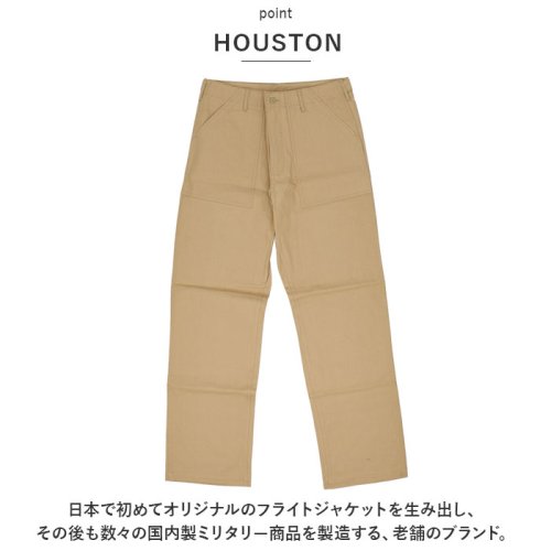 BACKYARD FAMILY(バックヤードファミリー)/HOUSTON 1881 RIPSTOP FATIGUE PANTS/img05