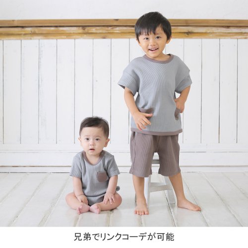BACKYARD FAMILY(バックヤードファミリー)/【Aenak】男児ニューベーシック・Tシャツ/img06