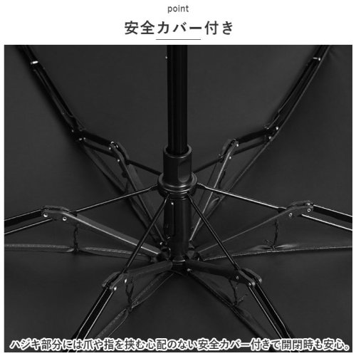 BACKYARD FAMILY(バックヤードファミリー)/折りたたみ傘 ケース付き 軽量 ykcapsuleum6/img04