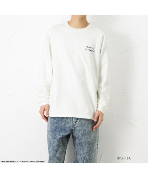 MAC HOUSE(men)(マックハウス（メンズ）)/DISCUS ディスカス DISCUS×東京リベンジャーズ コラボロングスリーブTシャツ 2173－1150/img07