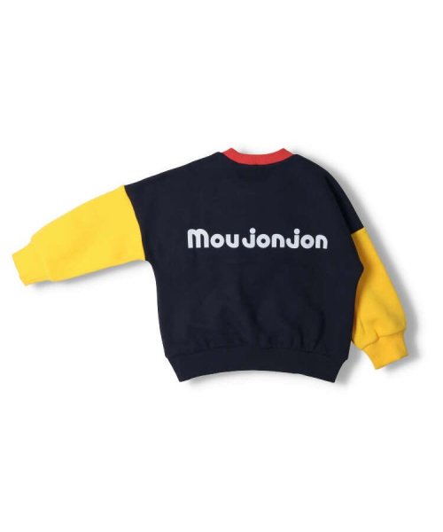 moujonjon(ムージョンジョン)/【子供服】 moujonjon (ムージョンジョン) 日本製MJJ刺繍ミッドエアー裏起毛トレーナー 80cm～140cm M50605/img03