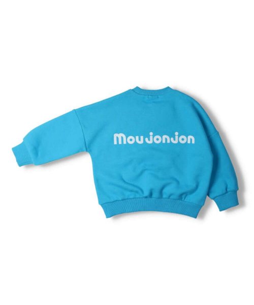 moujonjon(ムージョンジョン)/【子供服】 moujonjon (ムージョンジョン) 日本製MJJ刺繍ミッドエアー裏起毛トレーナー 80cm～140cm M50605/img04