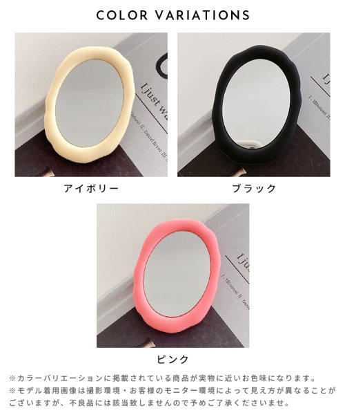ミラースマホスタンドグリップ 人気・おすすめ｜使いやすい・旅行におすすめ 品質保証 全国発送 正規品・日本国内発送・安心保証付き