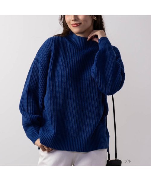 MAC HOUSE(women)(マックハウス（レディース）)/NAVY ネイビー 静電気抑制 洗えるニット 畔モックネックプルオーバー レディース 112335810/img03