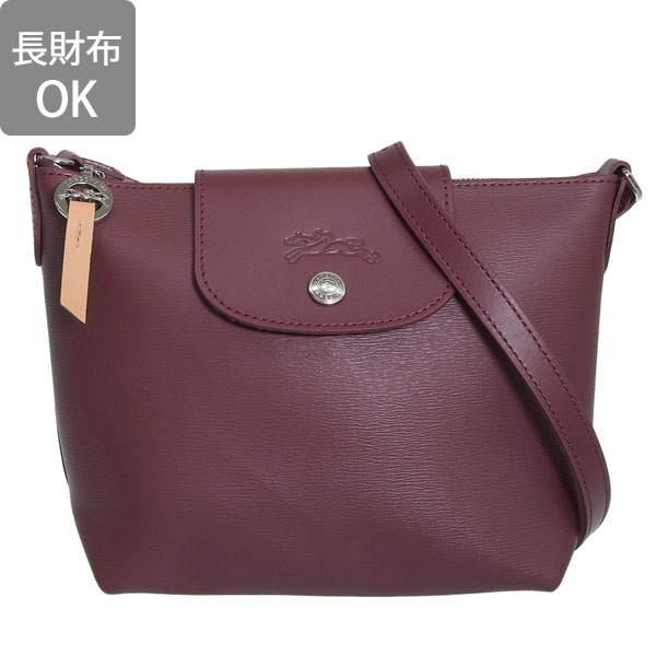 セール】LONGCHAMP ロンシャン LE PLIAGE CITY ル プリアージュ シティ