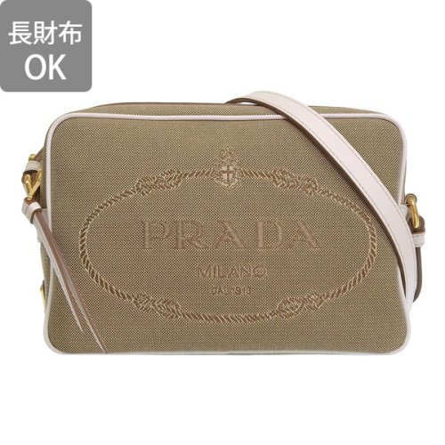 PRADA(プラダ)/PRADA プラダ LOGO JACQUARD ロゴジャガード 斜めがけ ショルダー バッグ/img01