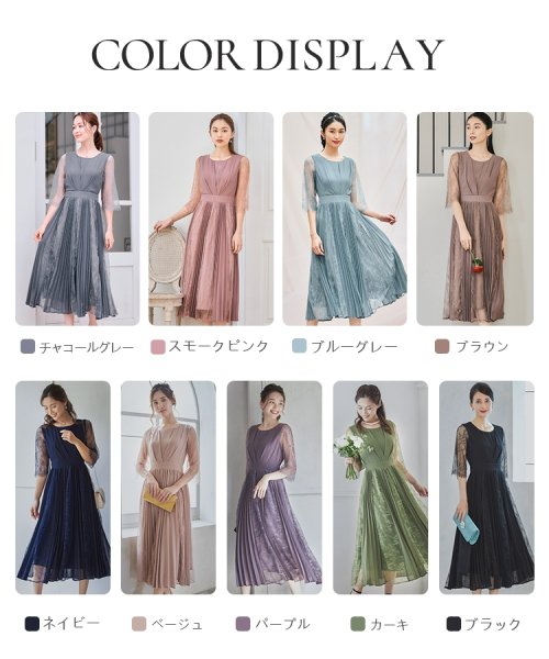 DRESS+(ドレス プラス)/レースシフォンドッキングワンピース パーティードレス/img62