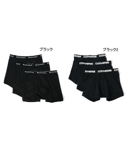 MARUKAWA(大きいサイズのマルカワ)/別注【CONVERSE】コンバース 大きいサイズ 3L 4L 5L 6L ボクサーパンツ 3枚セット/セット 3P メンズ 下着 アンダーウェア インナー /img18