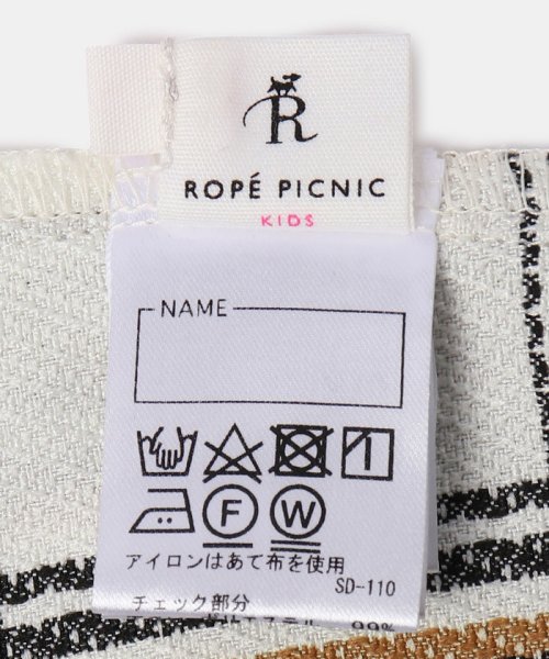 ROPE' PICNIC　KIDS(ロぺピクニックキッズ)/【KIDS】チェックコンビキルトスカート/リンクコーデ/img14