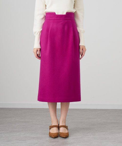 ラムビーバータイト スカート ゴスペル/GHOSPELL タイトスカート Harper Frayed Midi Skirt O1941566336 (14850円)