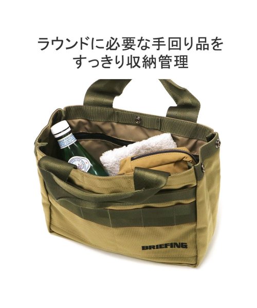 BRIEFING GOLF(ブリーフィング ゴルフ)/日本正規品 ブリーフィング ゴルフ カートトート BRIEFING GOLF A5 25周年 CLASSIC CART TOTE AIR BRG233T19/img05